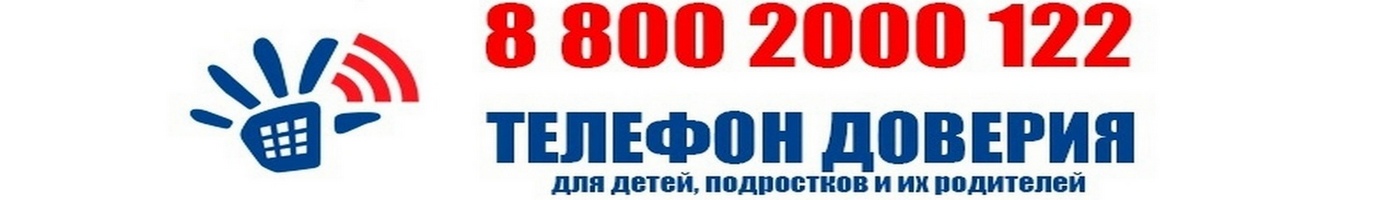 banner__image